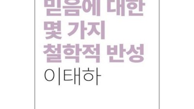 🤯 솔직 반성템 득템! 후회없는 쇼핑꿀팁 대방출 🛍️